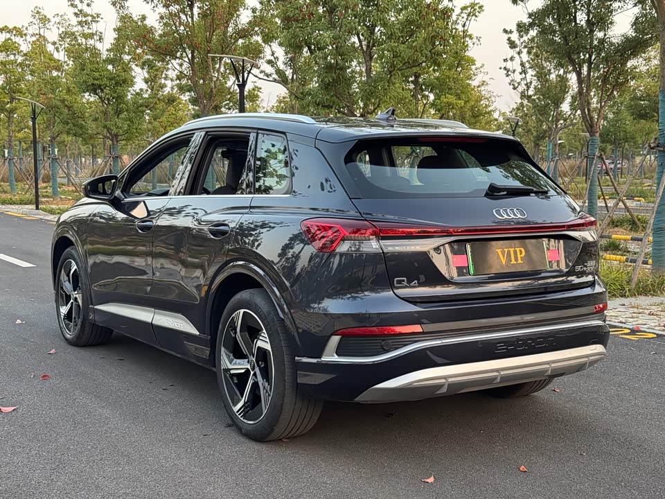 Audi Q4
