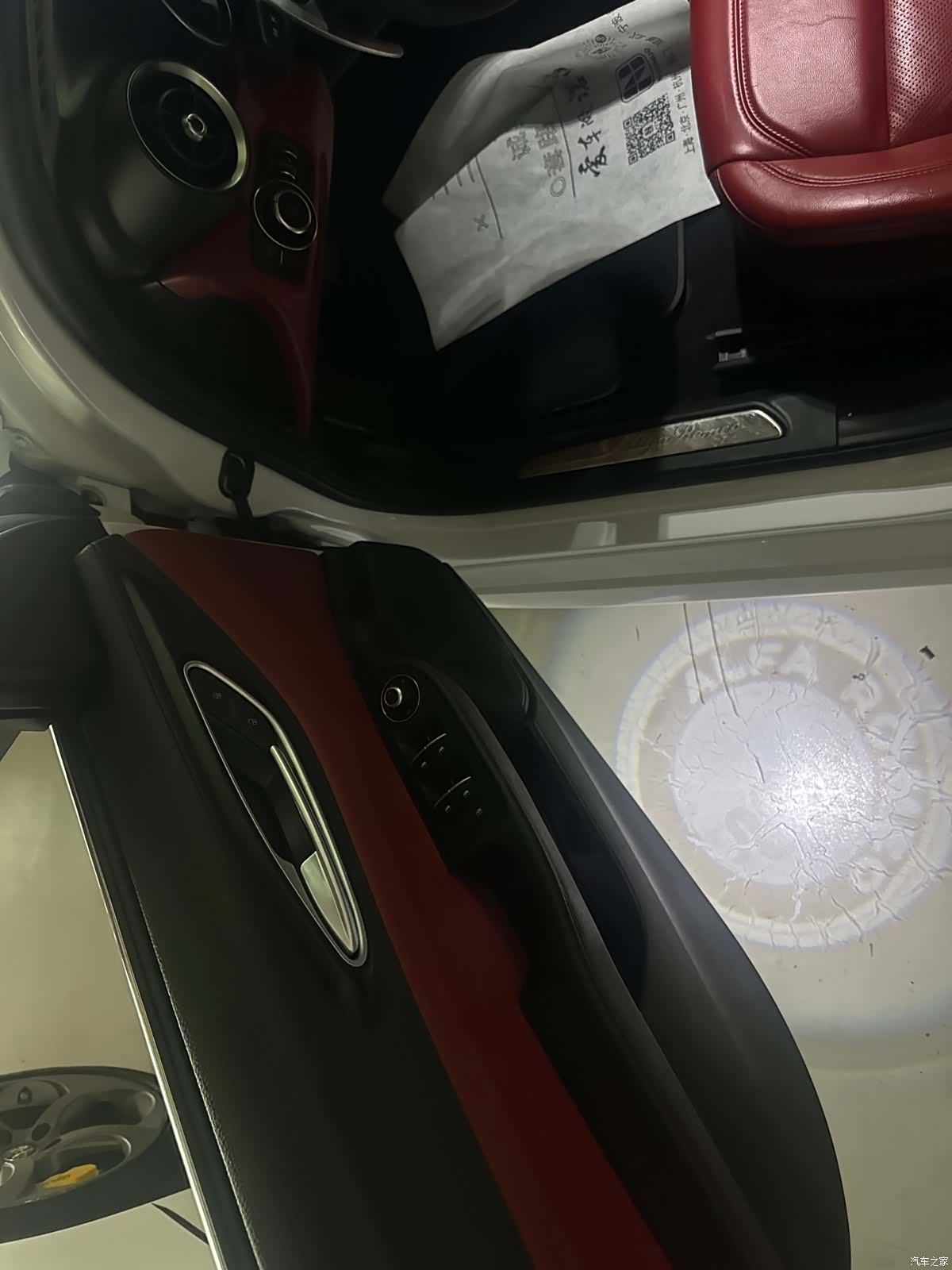 Alfa Romeo Giulia, 2017 12