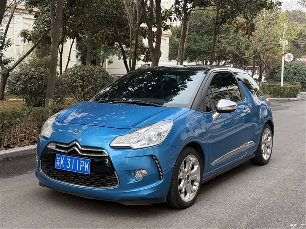 DS 3, 2014 1