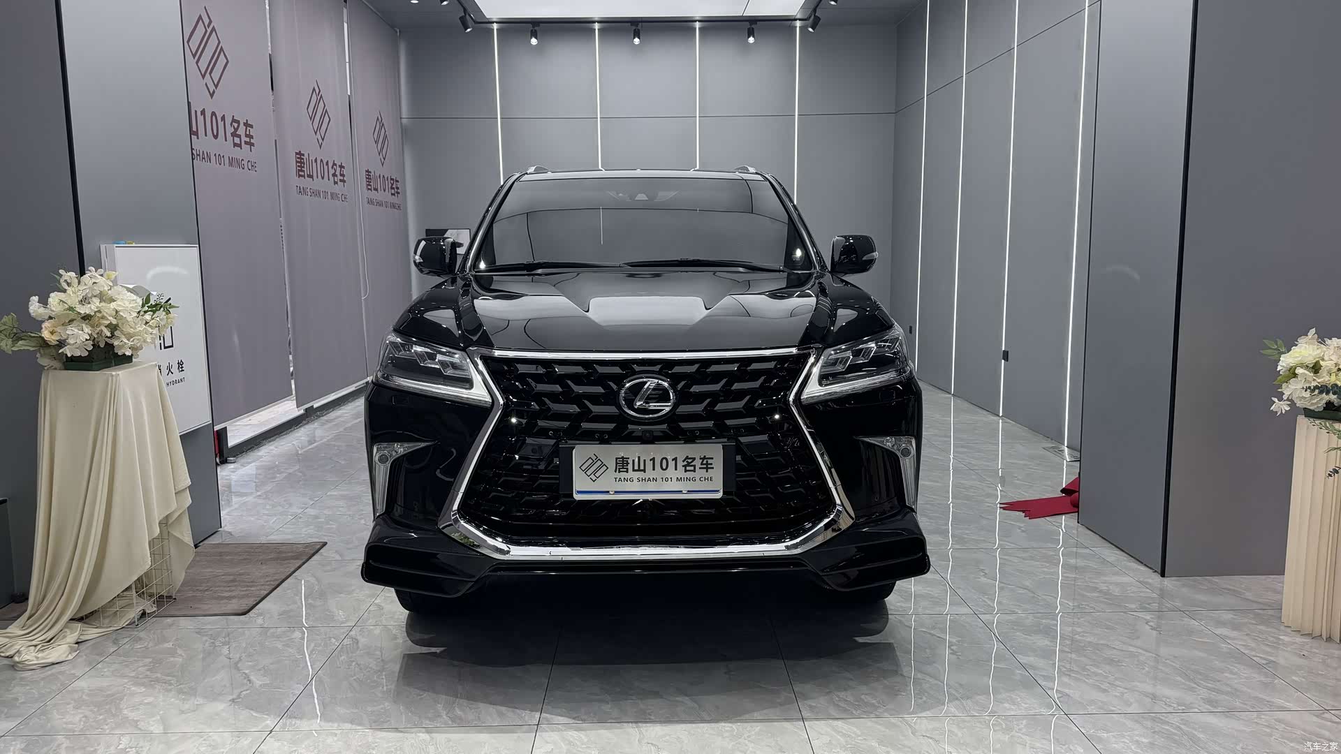 Lexus LX, 2017 2
