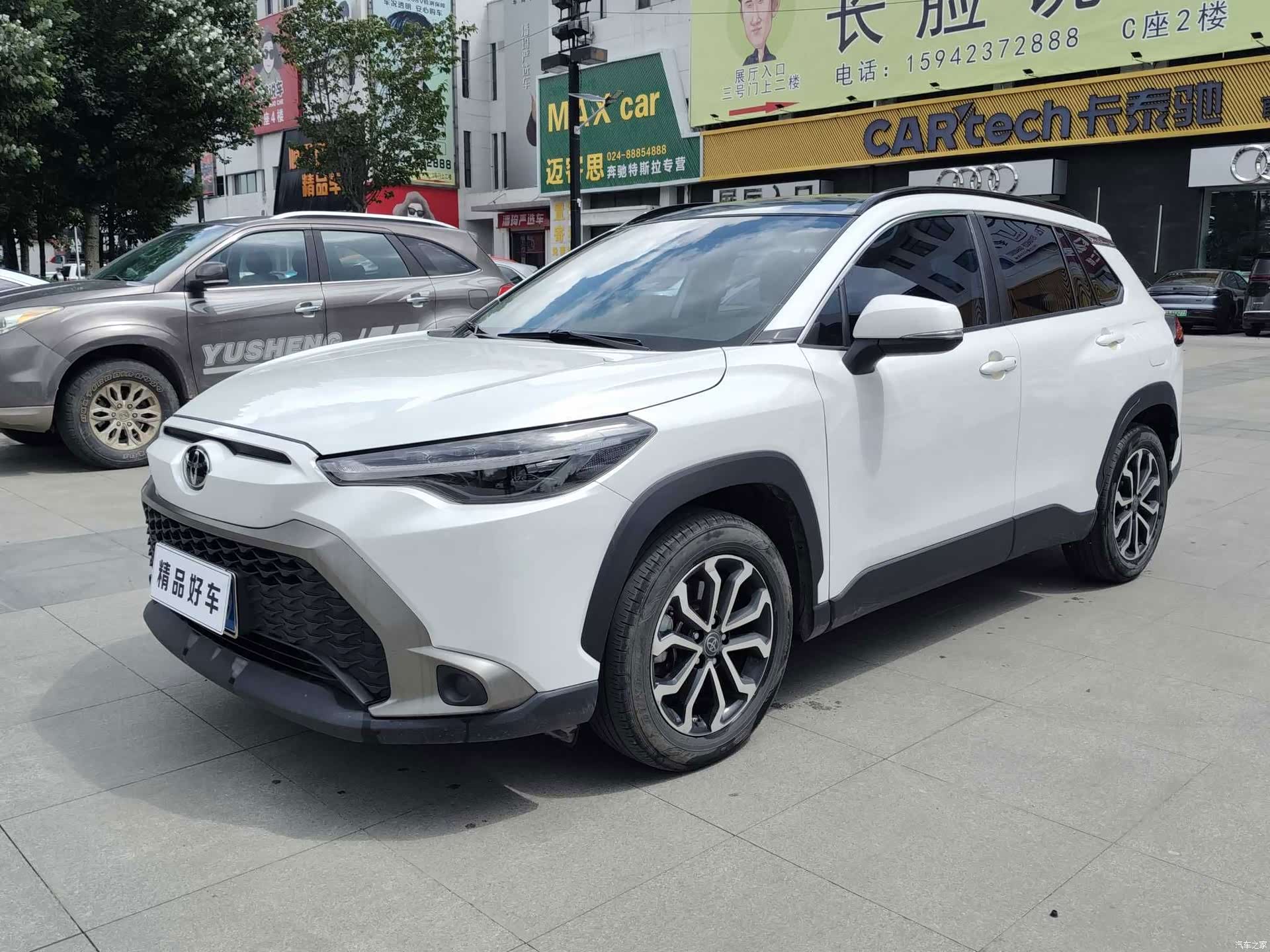 Toyota Frontlander, 2023 2