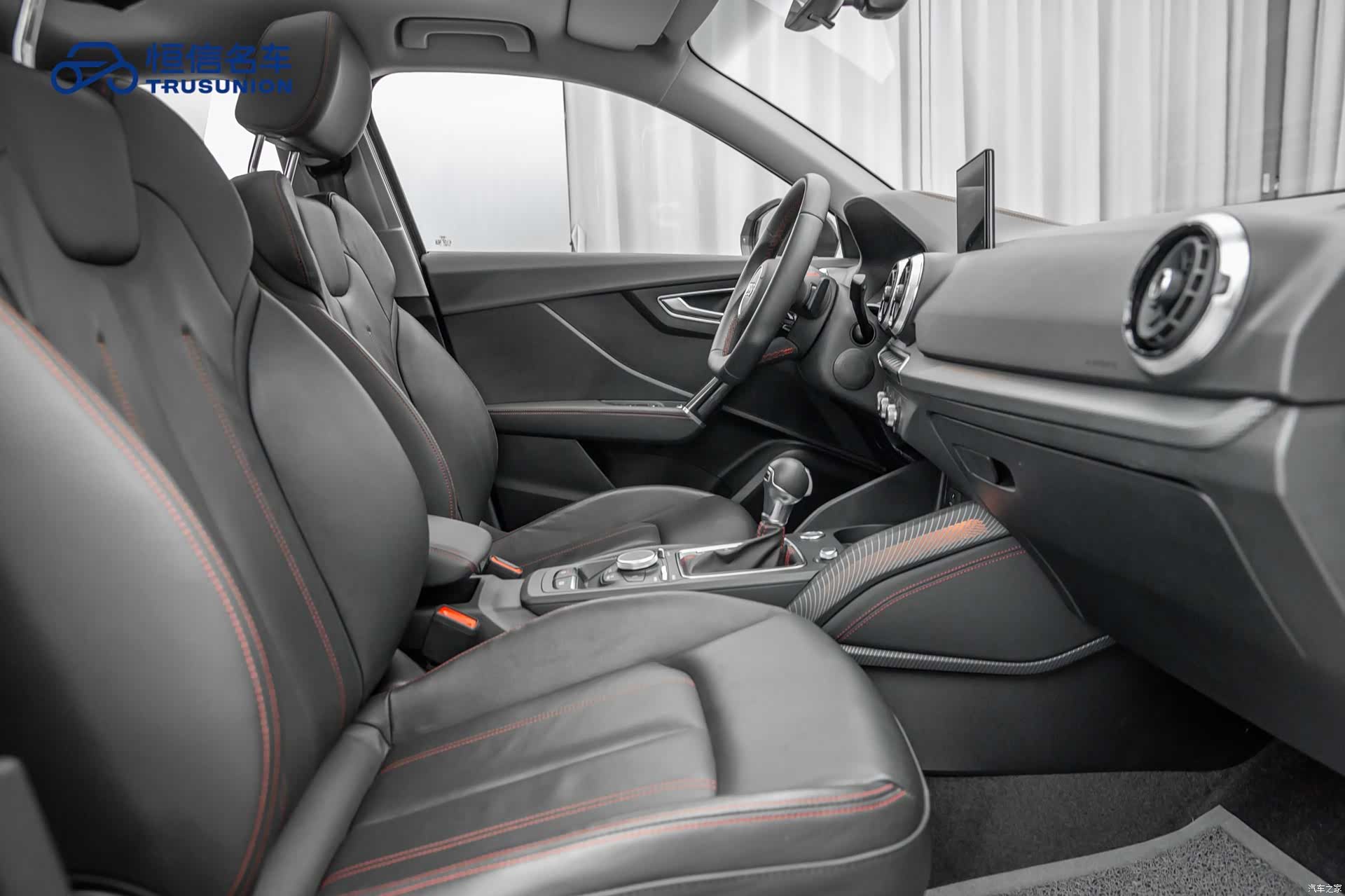 Audi Q2L, 2024 14