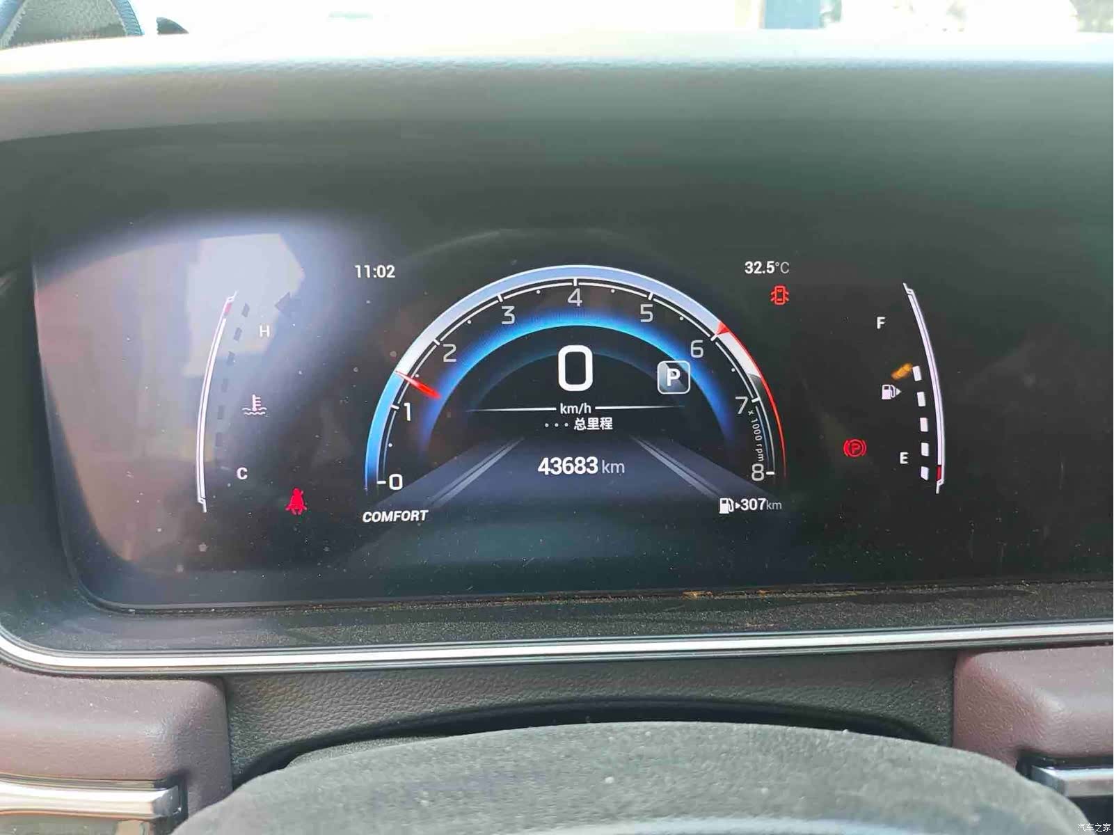 GAC M6, 2022 все фото