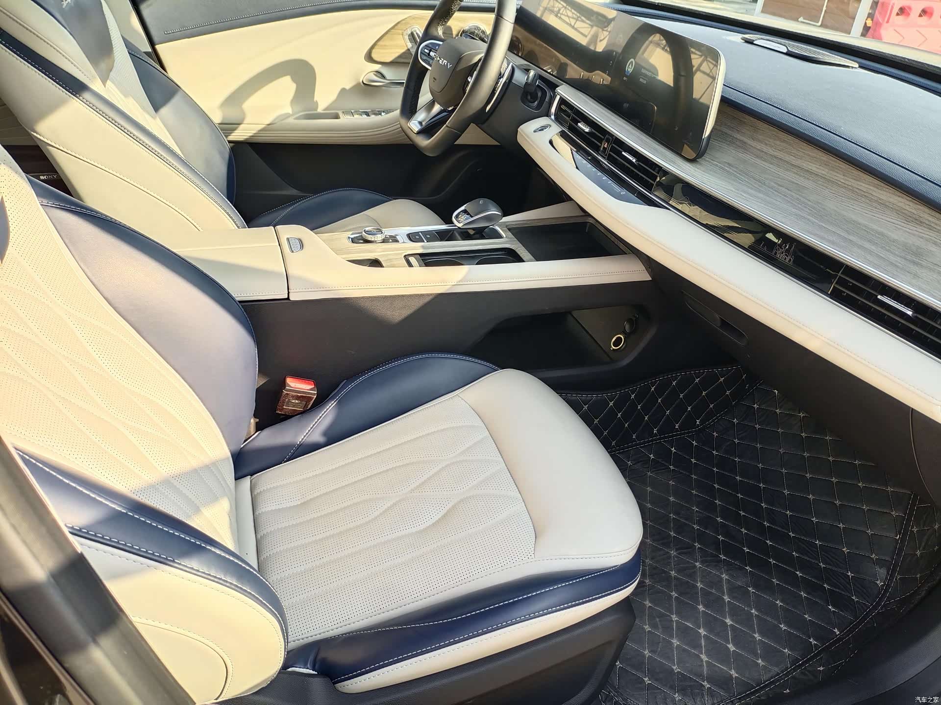 Chery Arrizo 8, 2022 6