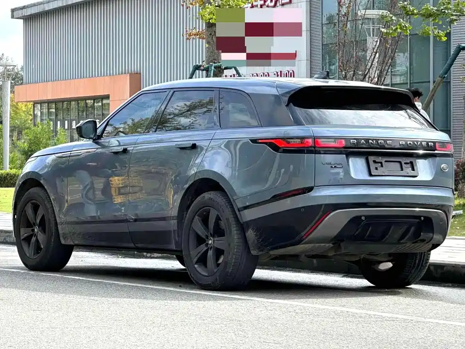 Land Rover Range Rover Star Pulse