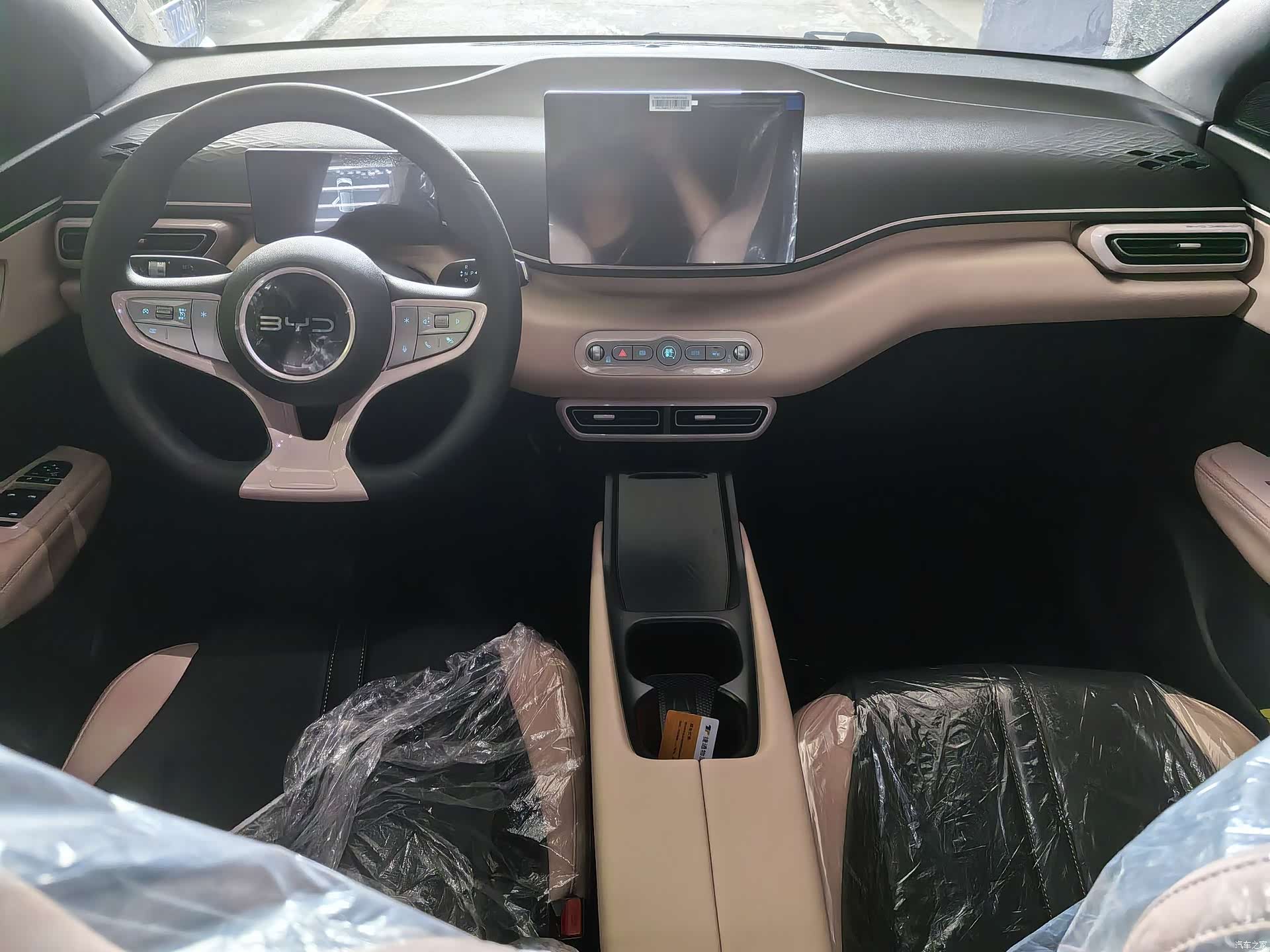 BYD Seagull, 2026 8