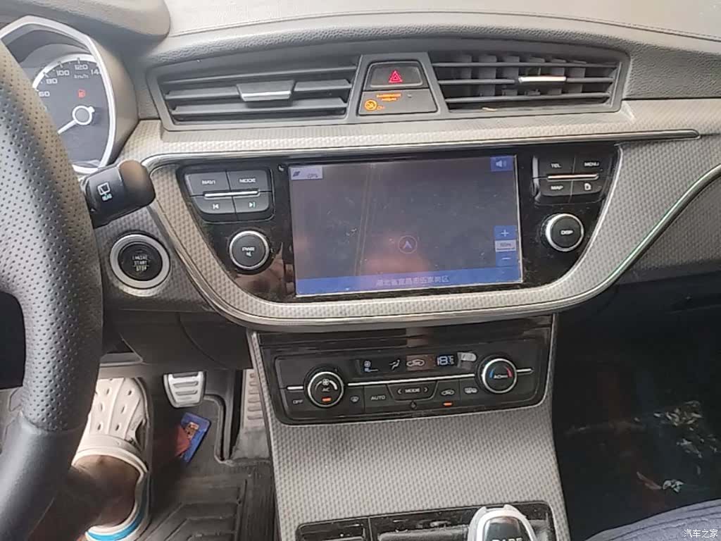 Geely Emgrand, 2016 13