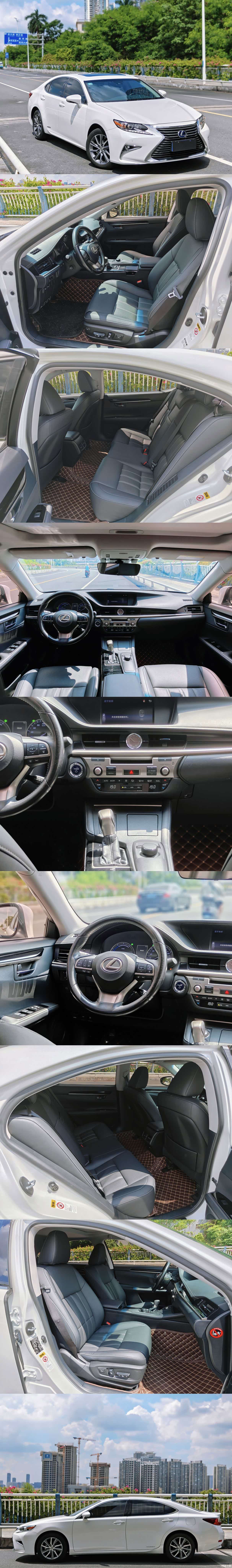 Lexus ES, 2017 16