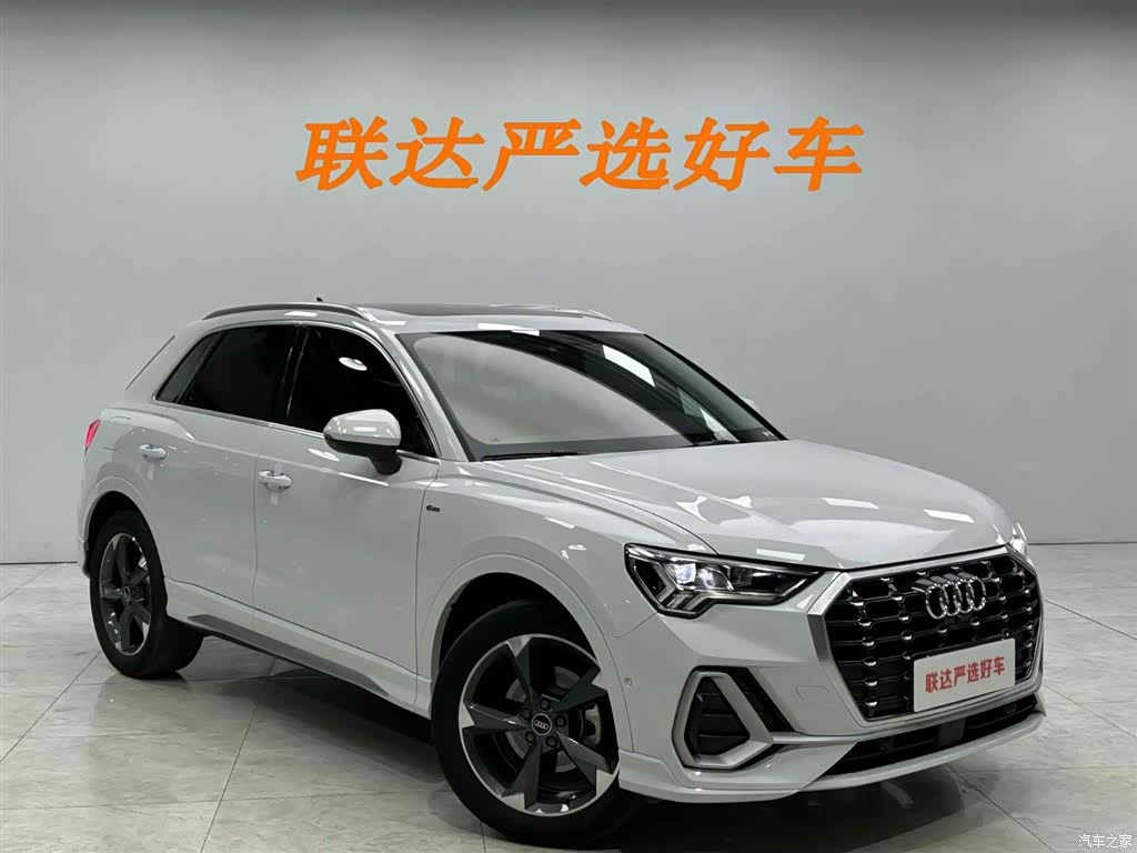 Audi Q3, 2022 23