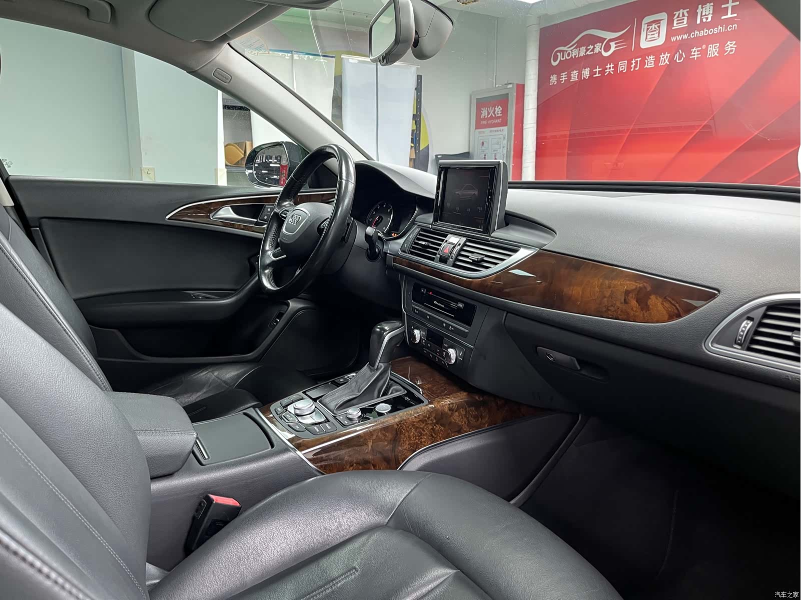 Audi A6L, 2017 19