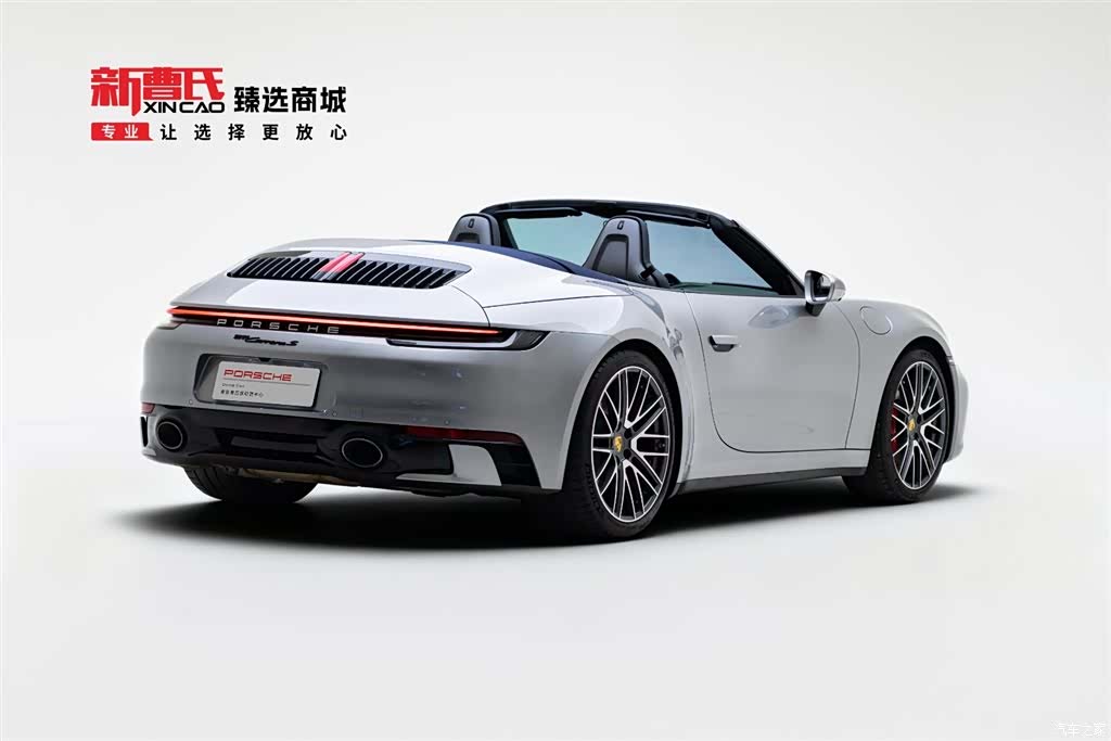 Porsche 911, 2022 3