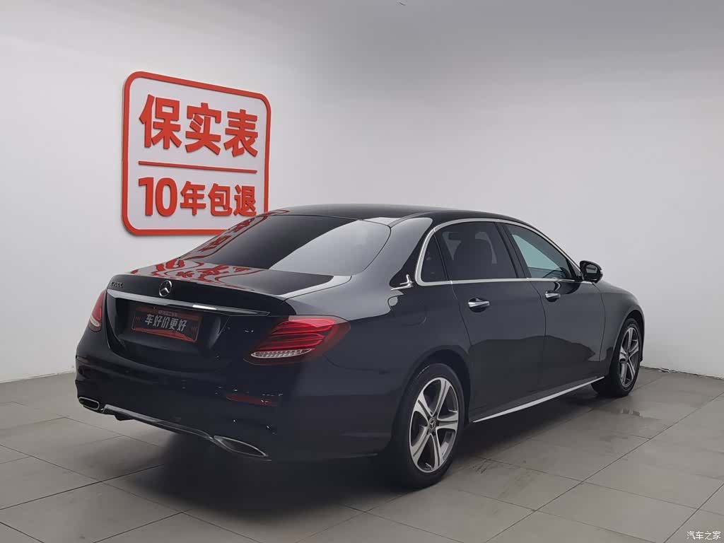 Mercedes-Benz E-Class, 2019 2