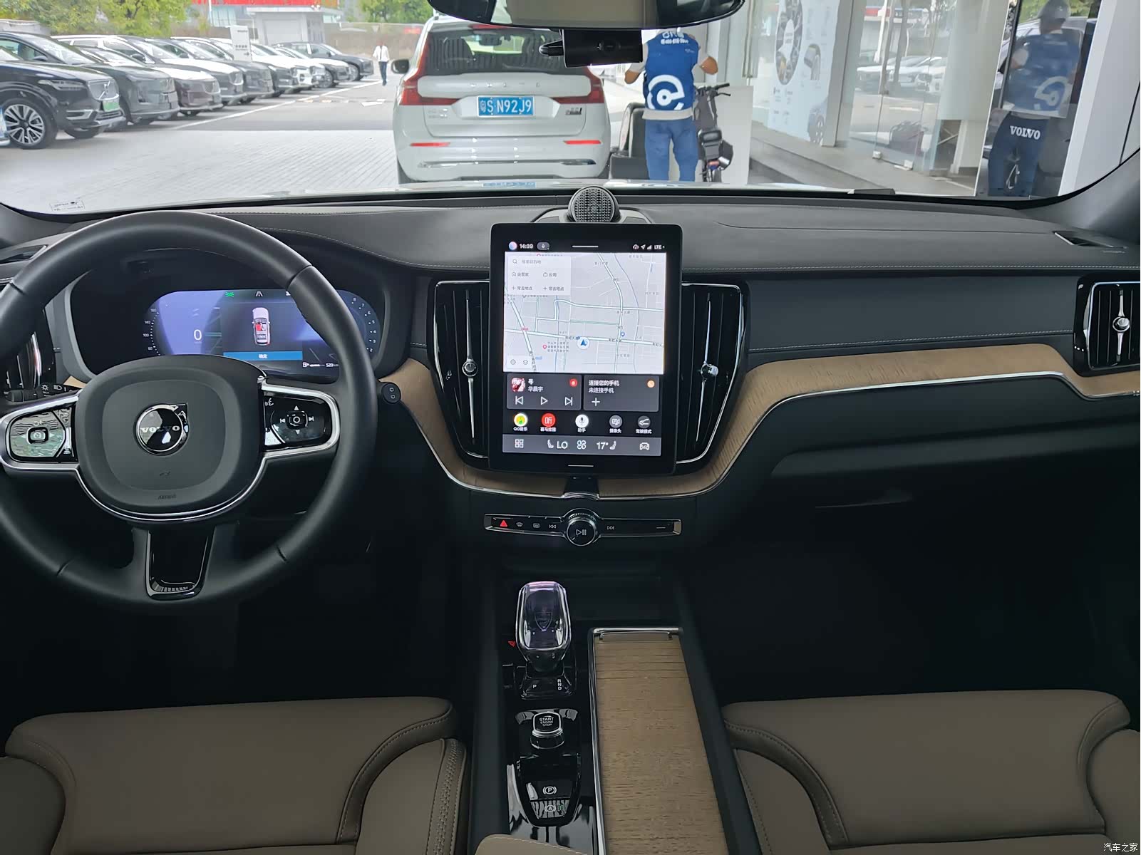 Volvo XC60, 2025 13