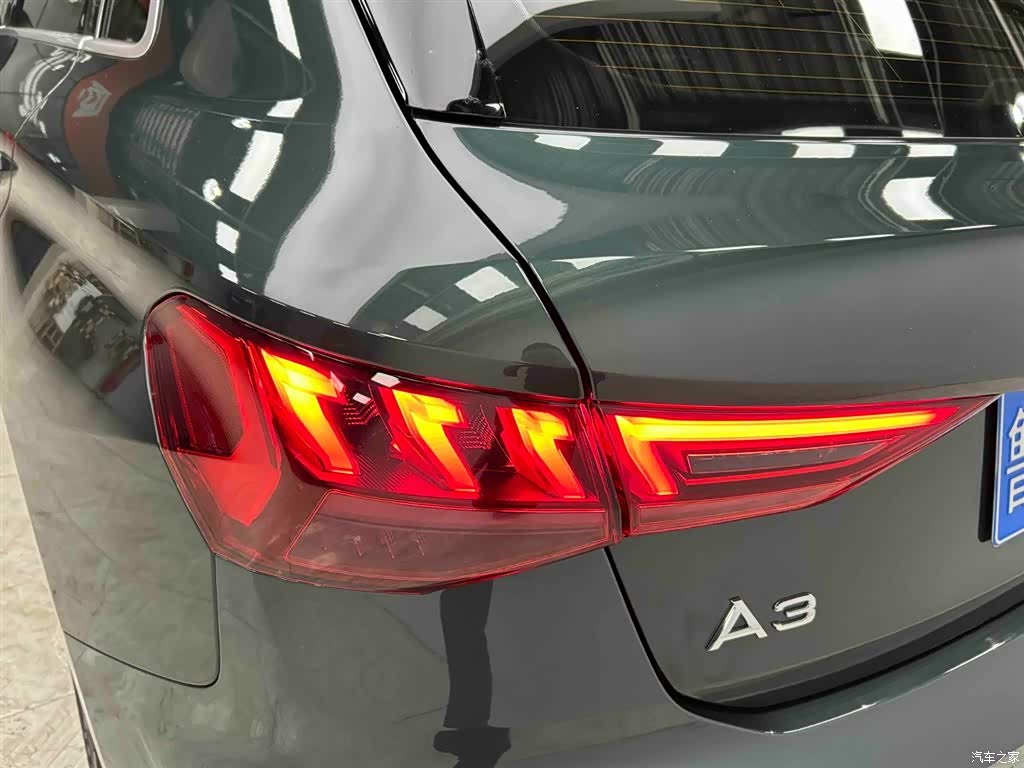 Audi A3, 2023 19