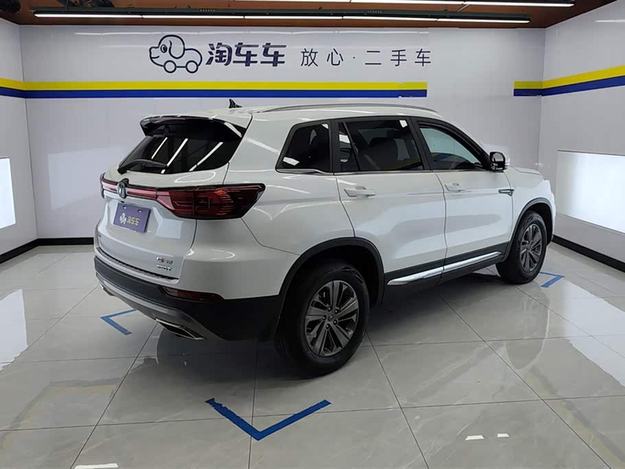 Changan CS75 Changan CS75