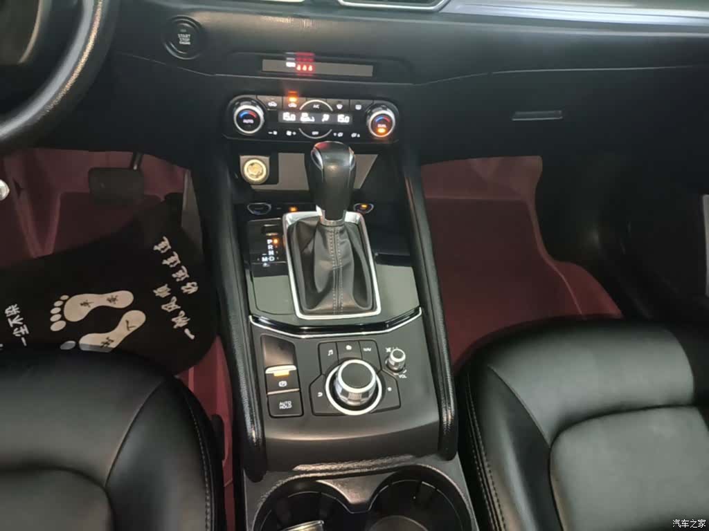 Mazda CX-5, 2024 14
