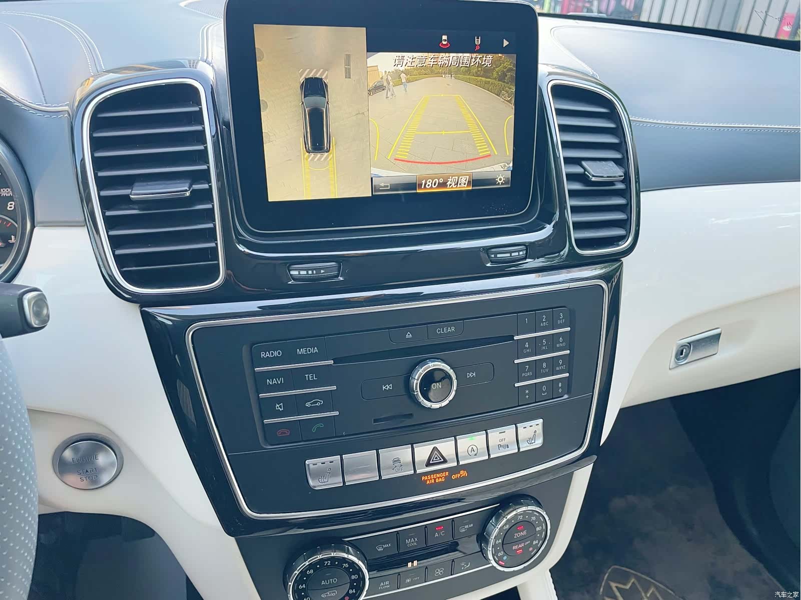Mercedes-Benz GLS, 2019 10
