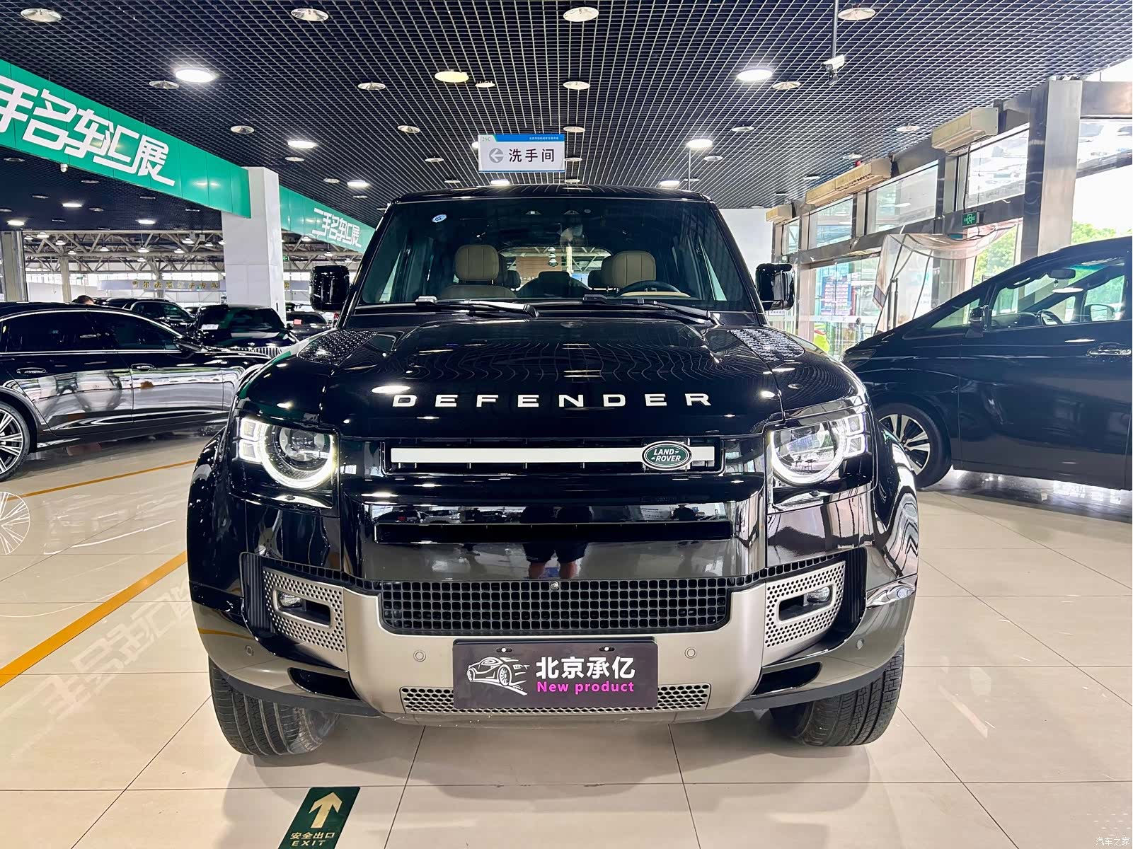 Land Rover Defender, 2025 2