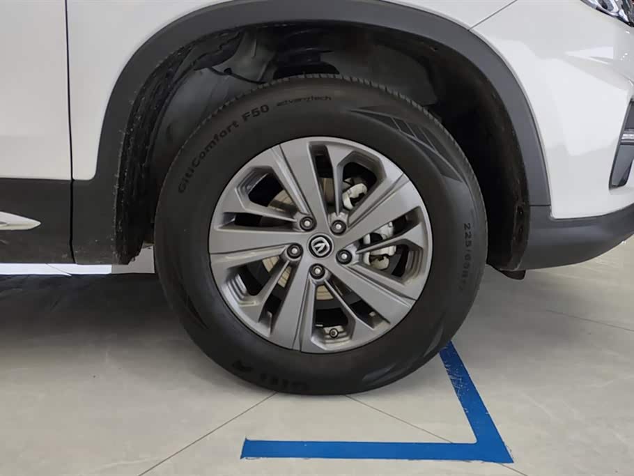 Changan CS75 Changan CS75