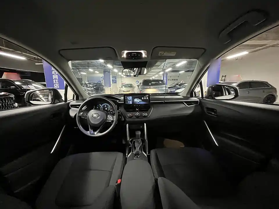 Toyota Corolla Sharp amplifier