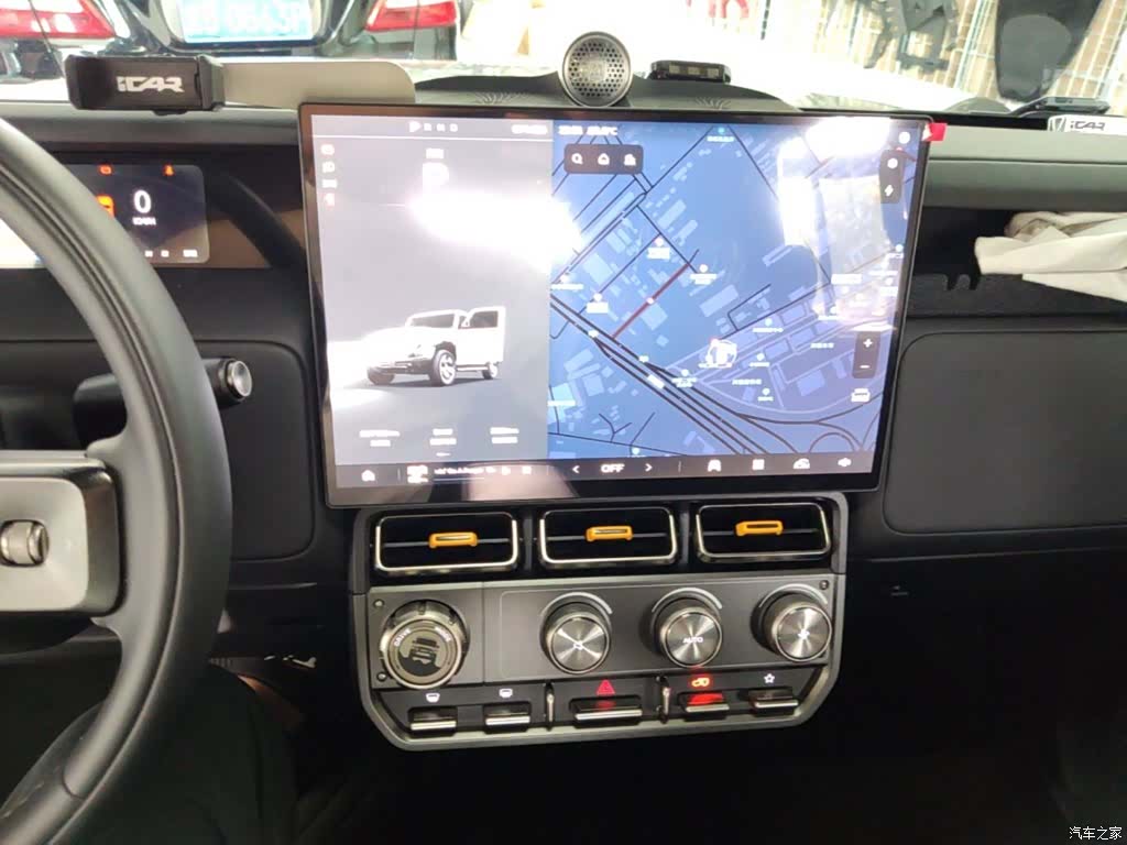 Chery V23, 2025 13