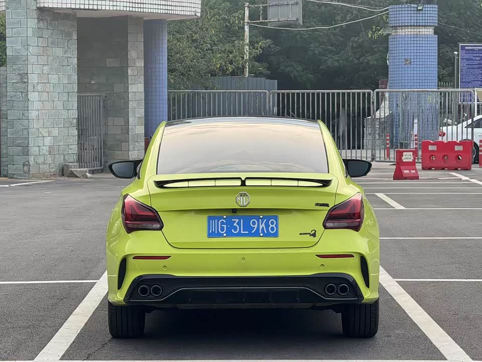 MG MG5 Scorpio MG MG5 Scorpio