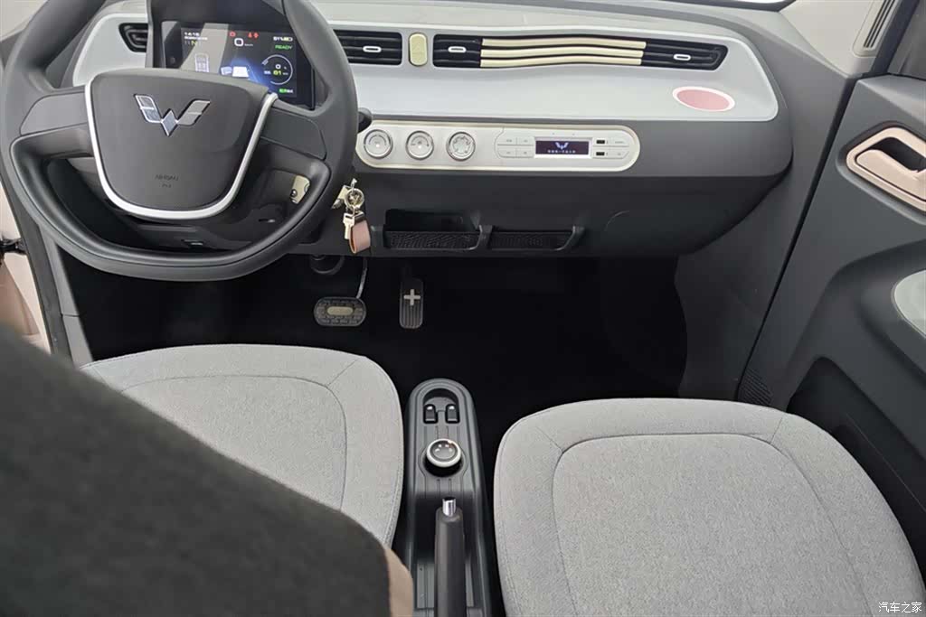 Wuling Yuan, 2023 16