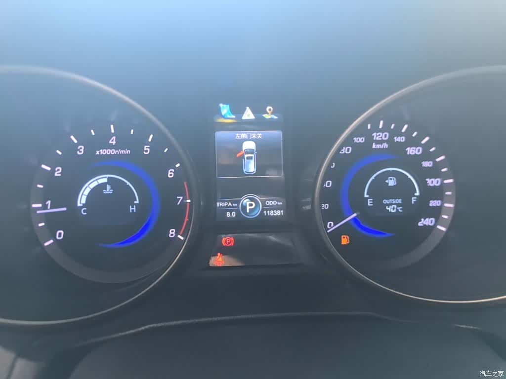 Changan CS75, 2016 12