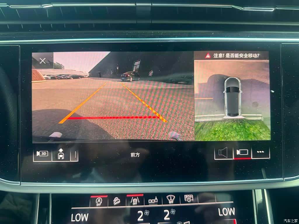 Audi Q8, 2020 15