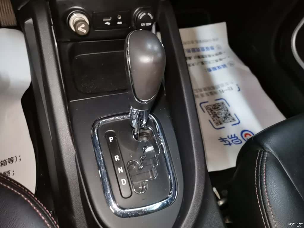 Changan CS35, 2015 14