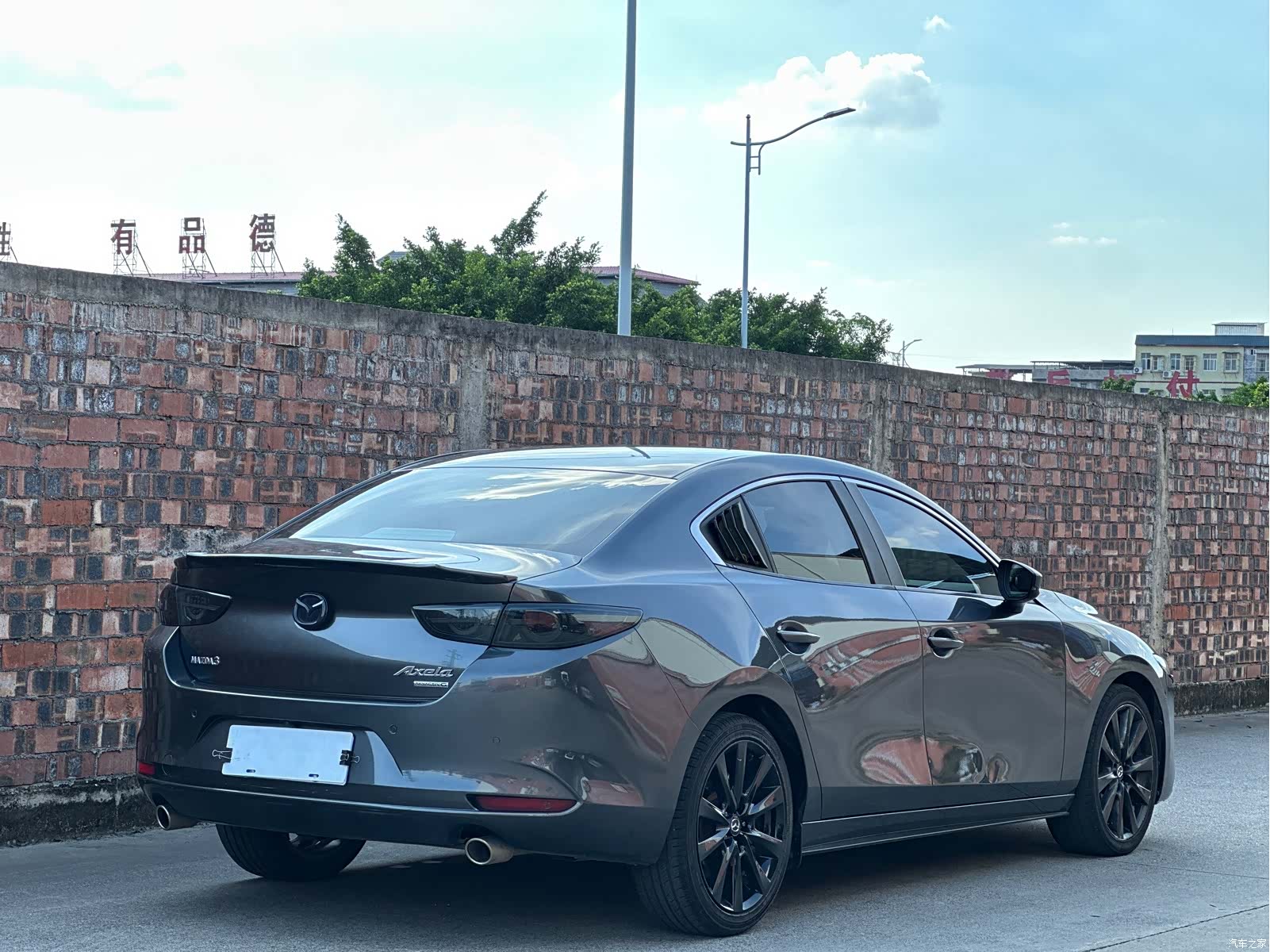 Mazda Mazda3, 2021 3