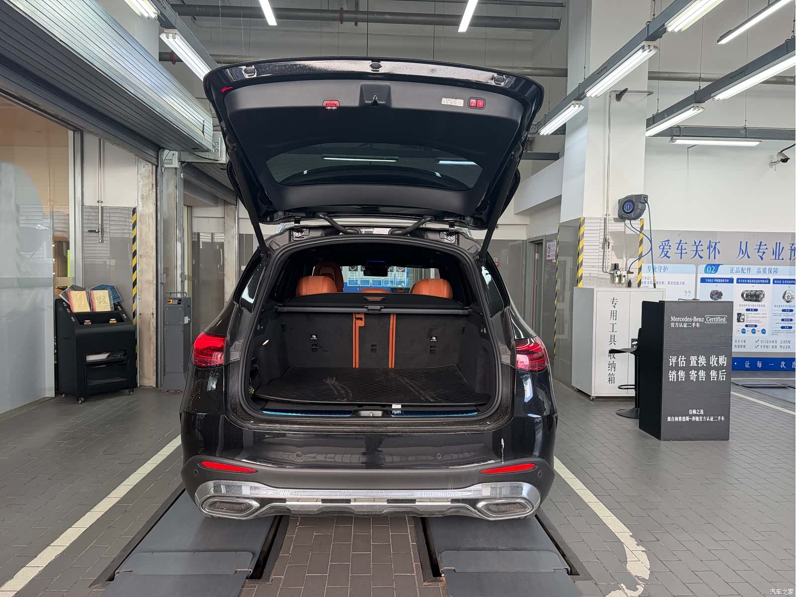 Mercedes-Benz GLC, 2023 10