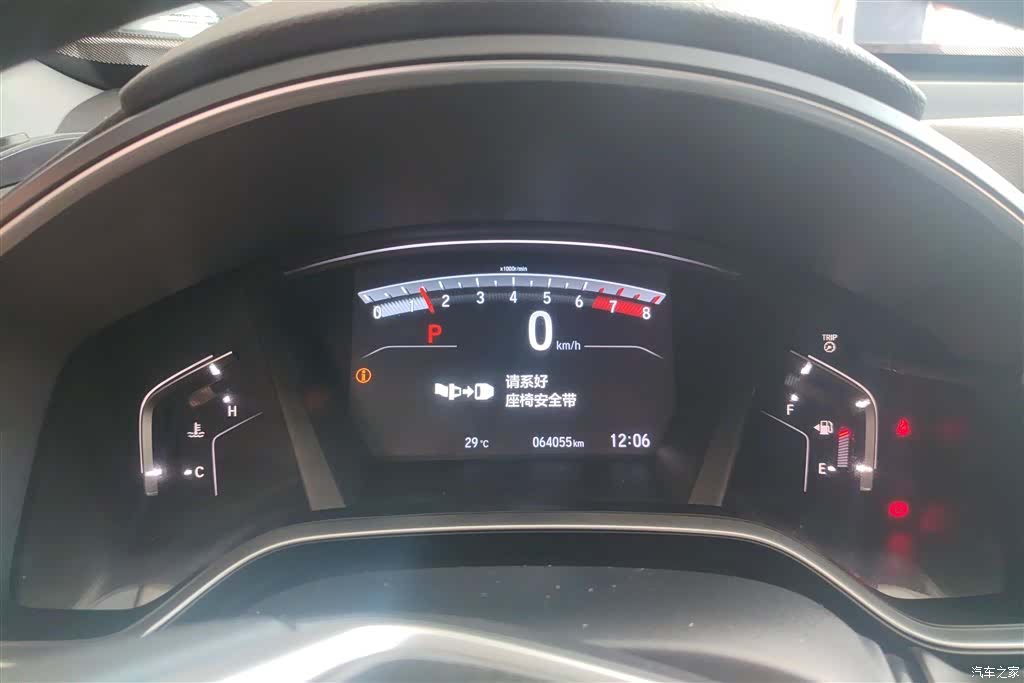 Honda Breeze, 2021 14