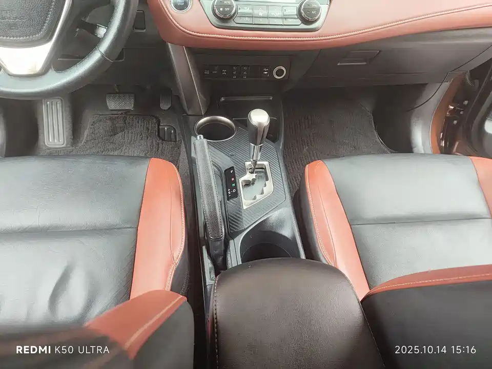 Toyota RAV4 Rongfang