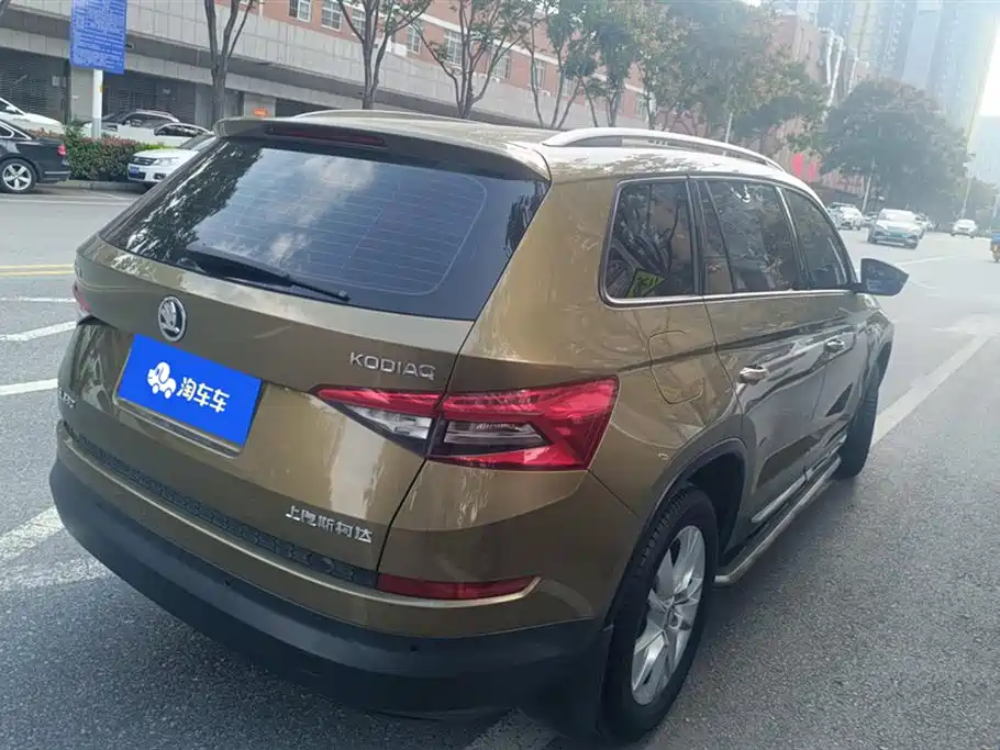Skoda Kodiak