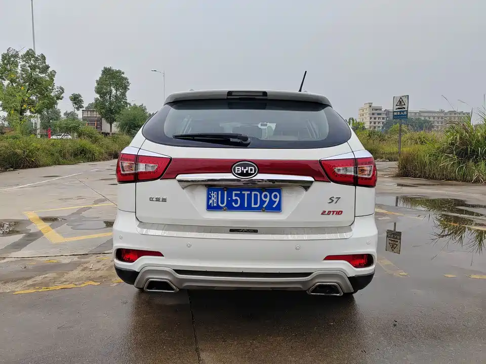 BYD S7