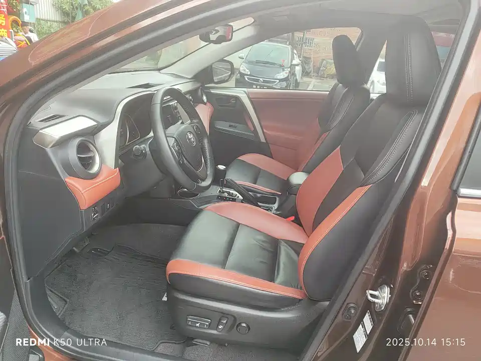 Toyota RAV4 Rongfang