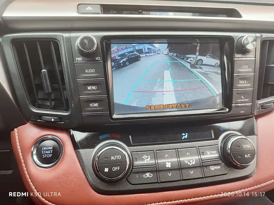 Toyota RAV4 Rongfang