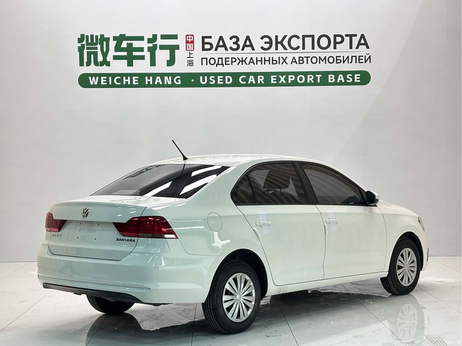 Volkswagen Santana, 2023 16