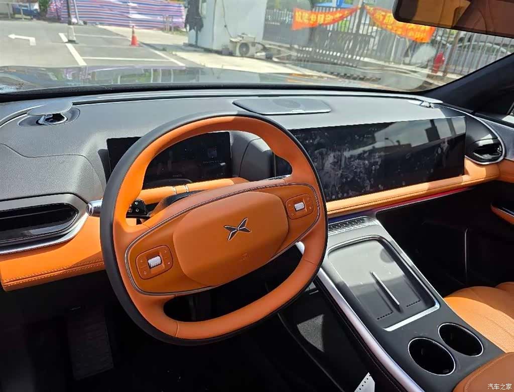 Xpeng G9, 2026 9