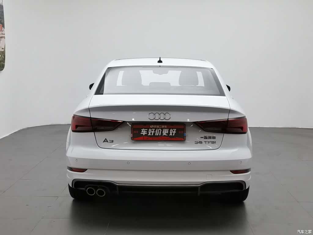 Audi A3, 2021 4