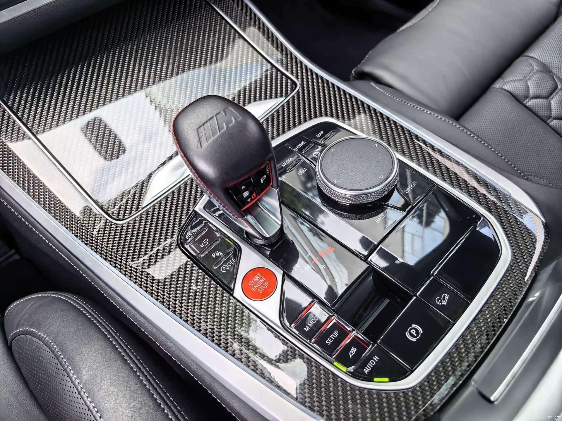 BMW X5, 2023 18