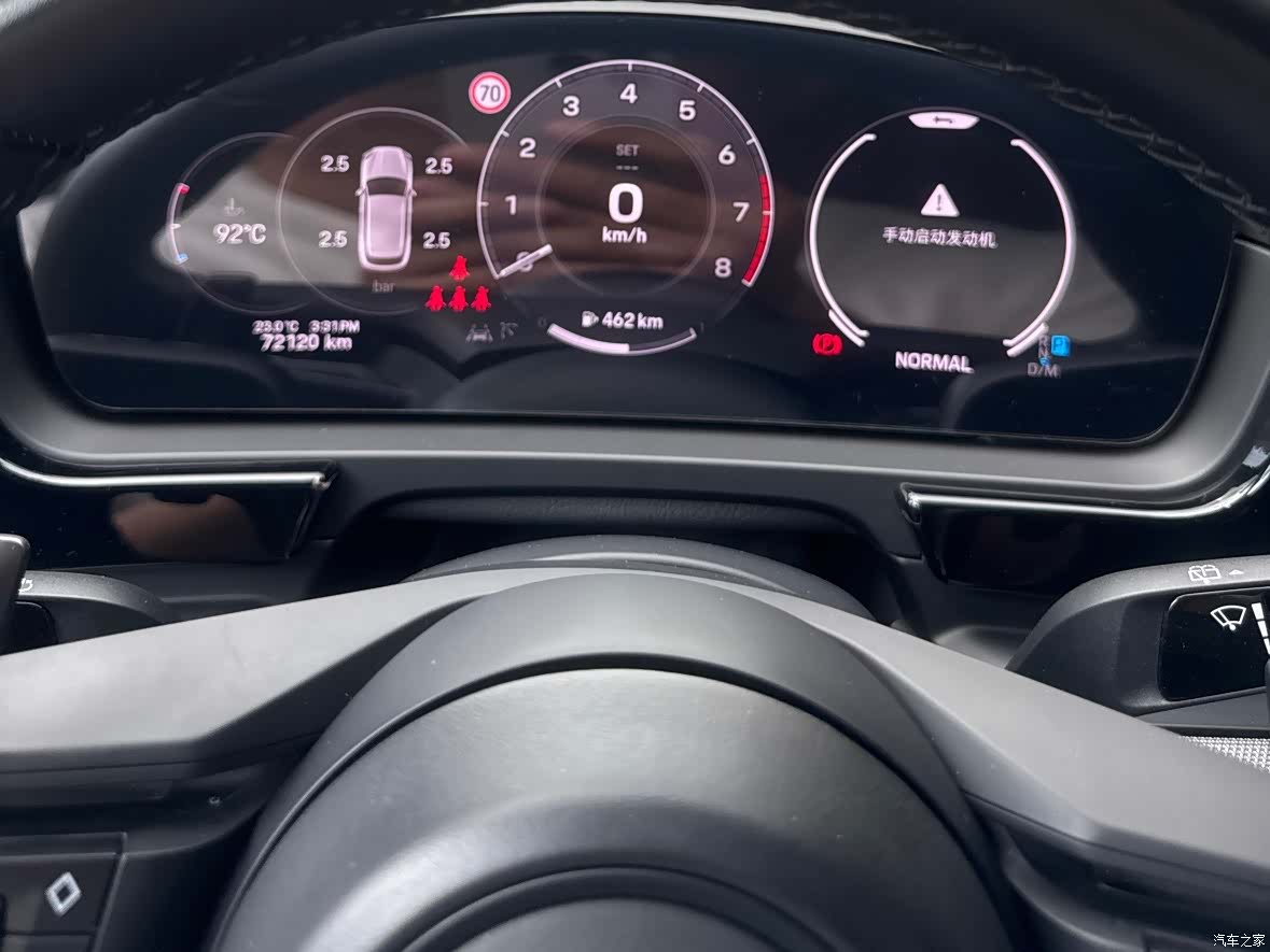 Porsche Cayenne, 2024 34
