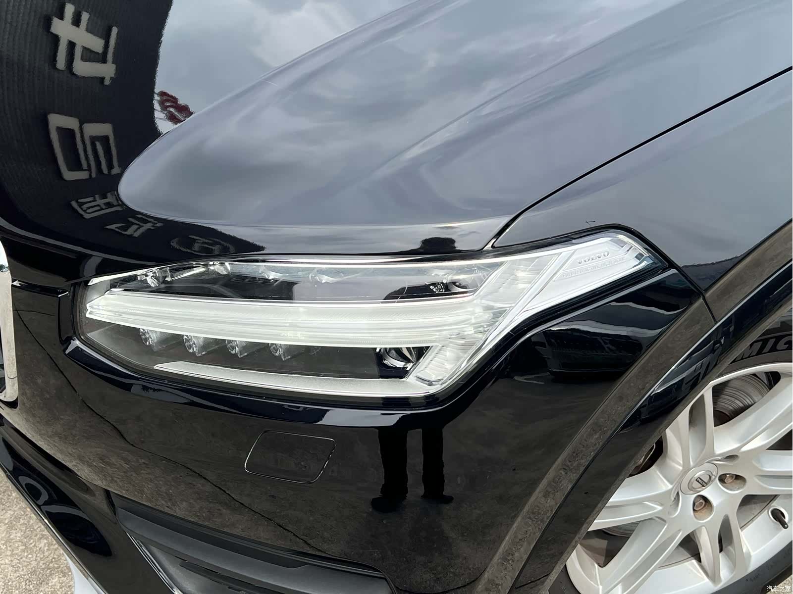 Volvo XC90, 2016 3