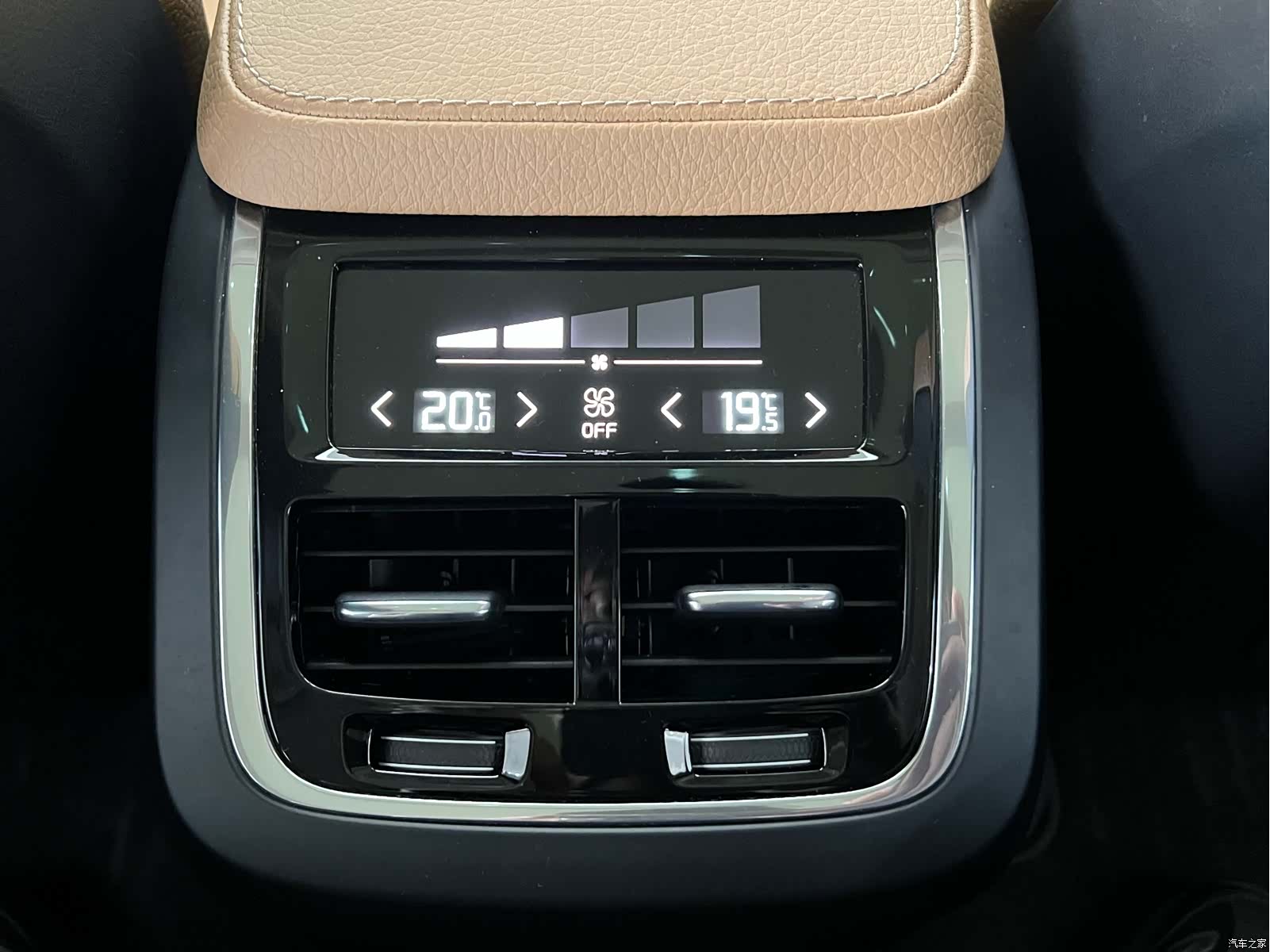 Volvo XC90, 2016 13