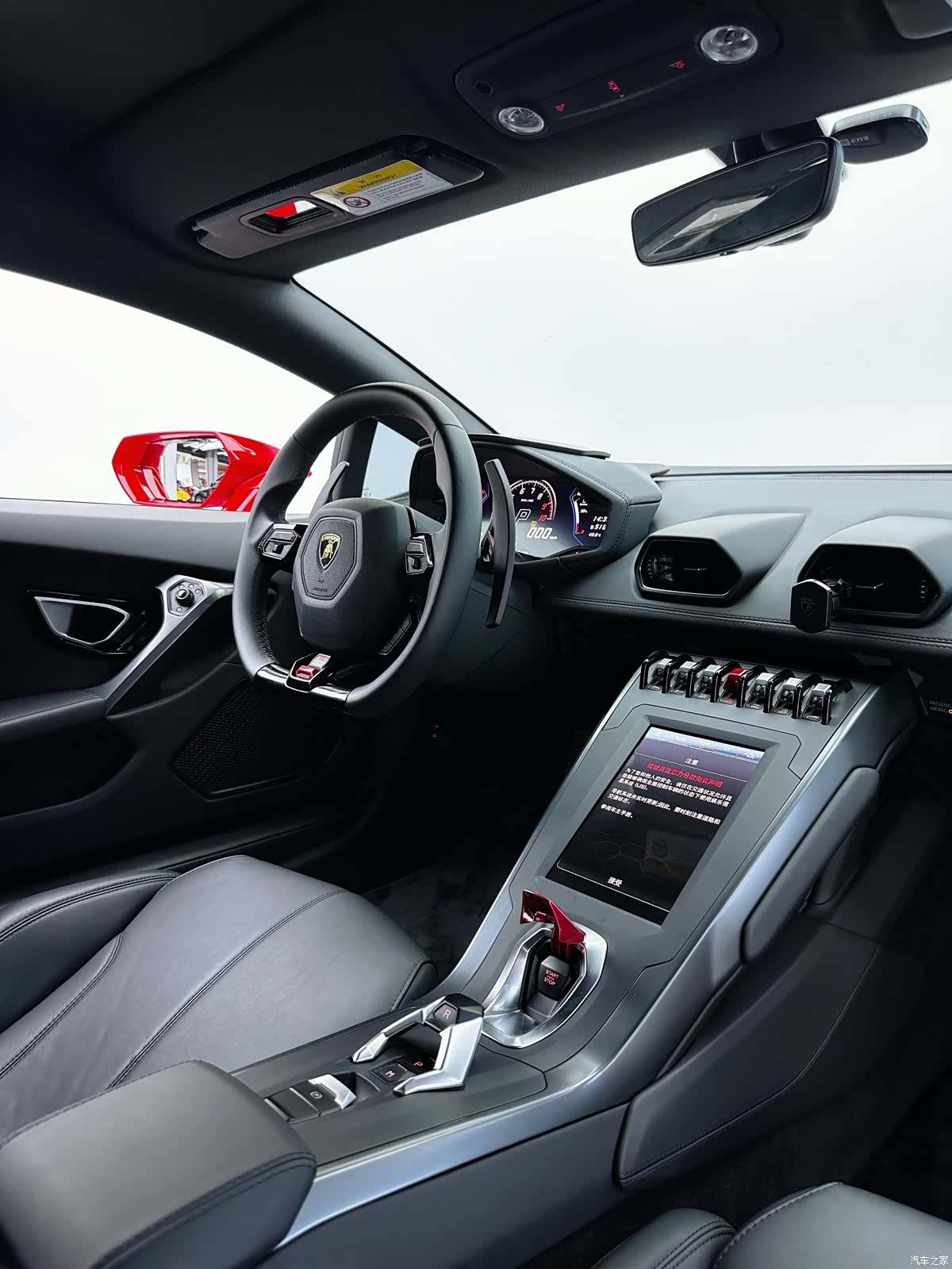 Lamborghini Huracán, 2021 15