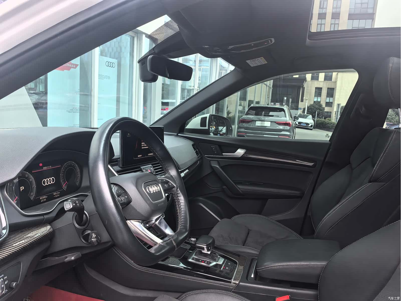 Audi Q5L, 2021 15