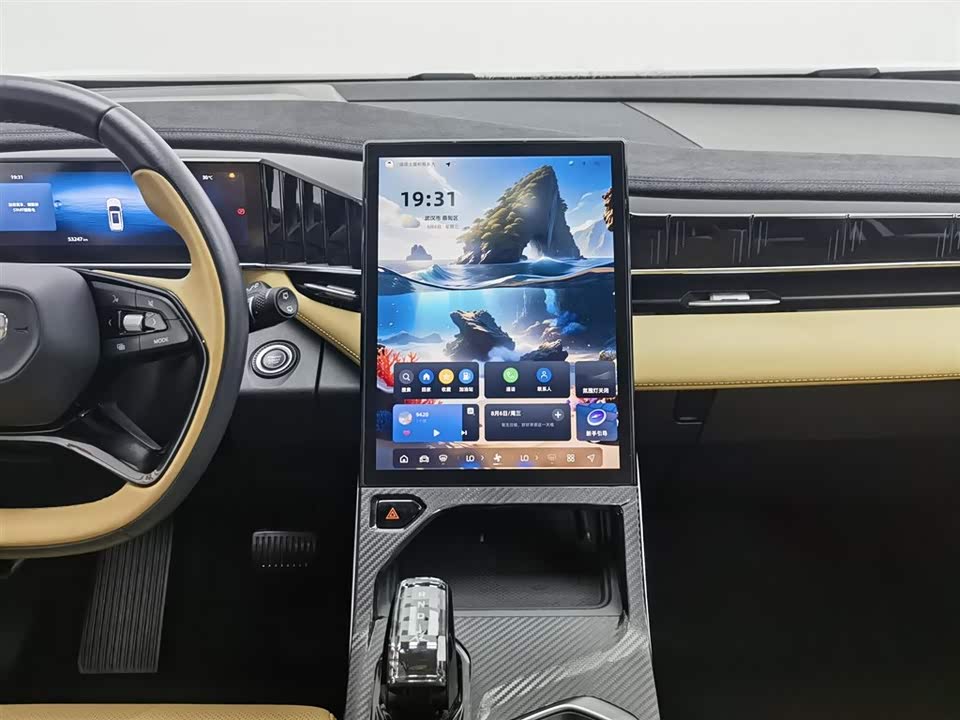 Geely Atlas L