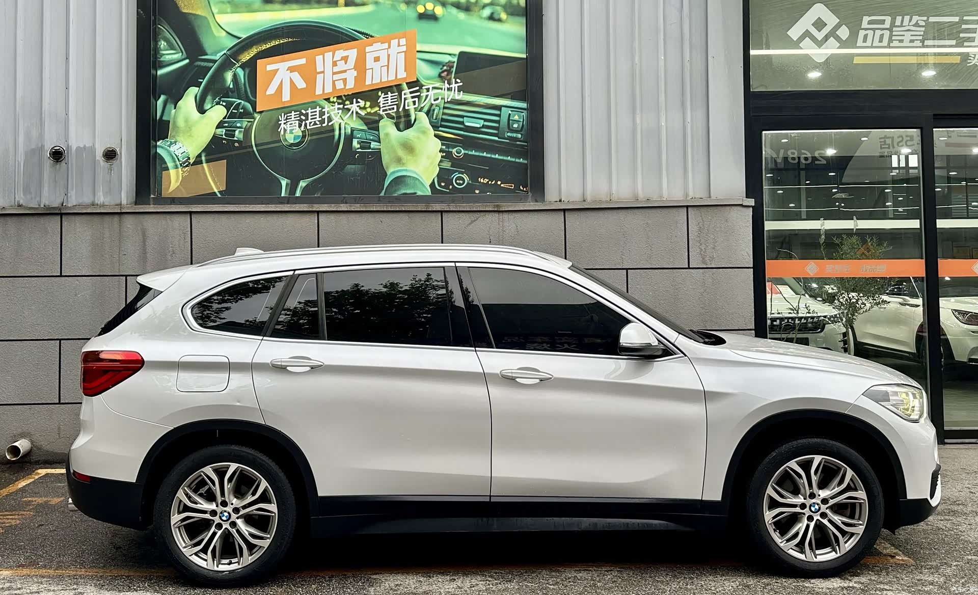 BMW X1, 2018 2