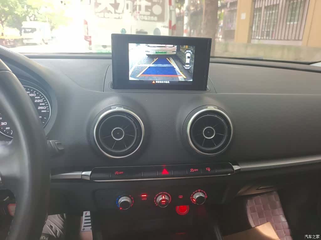 Audi A3, 2015 13